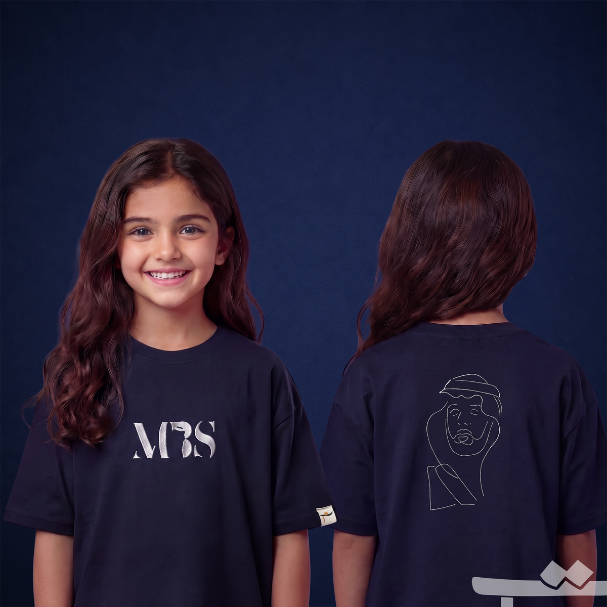 أطفال MBS تيشرت