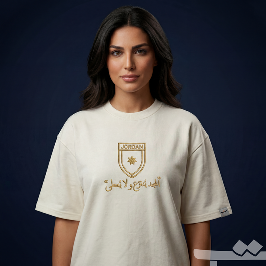 تي شيرت المجد