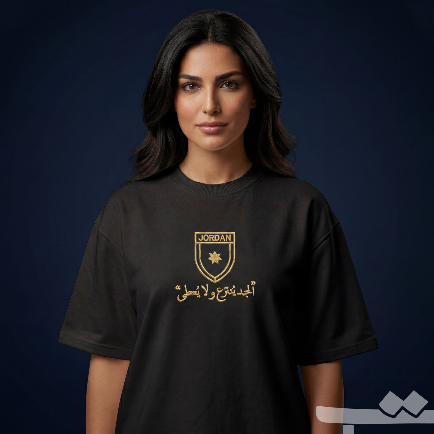 تي شيرت المجد