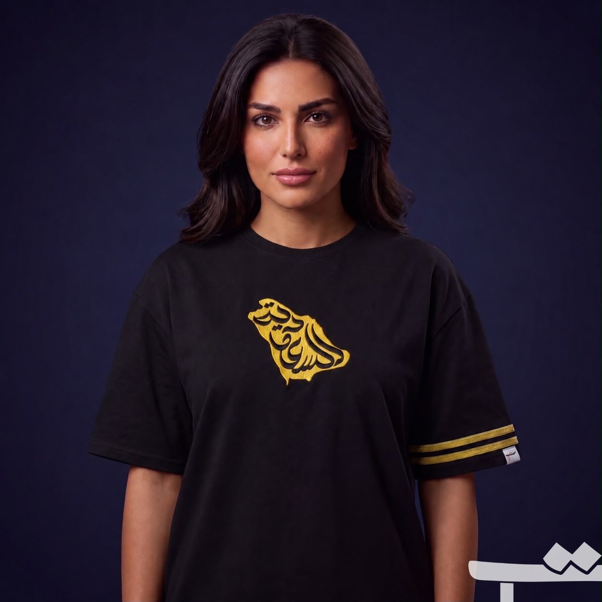 Map Sadu T-shirt