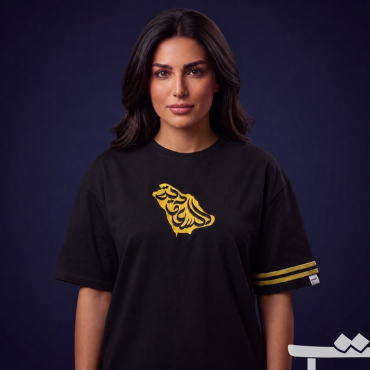 Map Sadu T-shirt