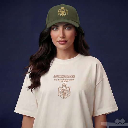 بكج الجواز الأردني