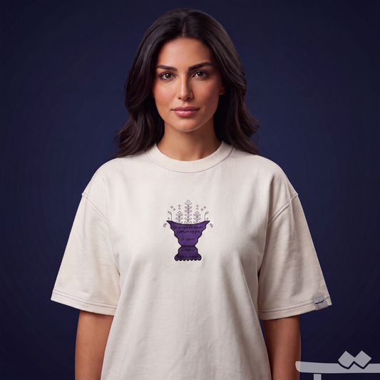 تيشرت بخور الخُزامى