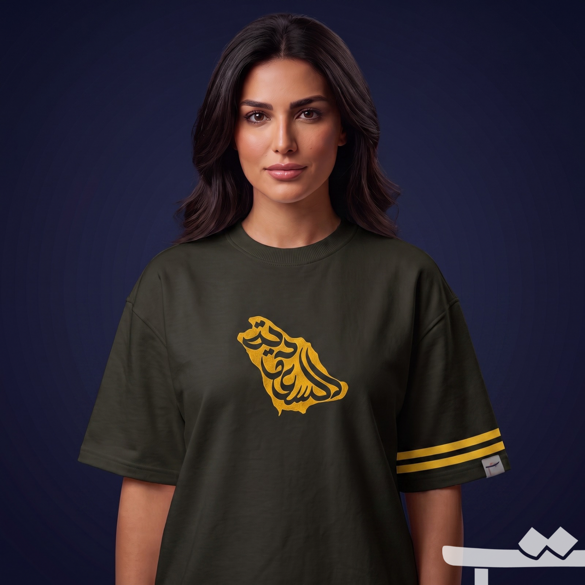 Map Sadu T-shirt